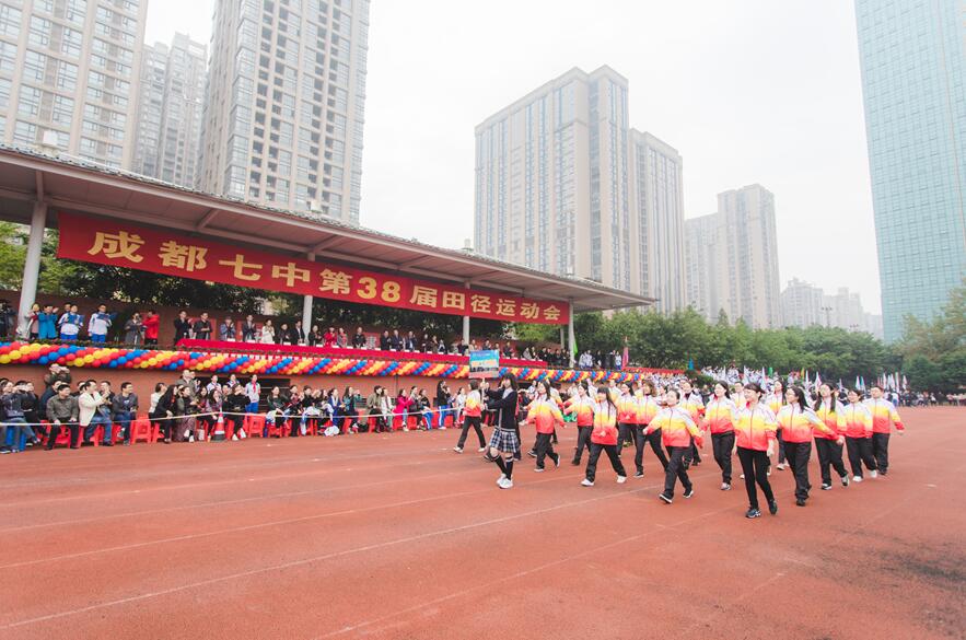 带你回看，开幕式的精彩|这不是一场战役，而是一次欢聚