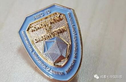 国际影响力最大的美国数学竞赛AMC邀你和全球高手过招!