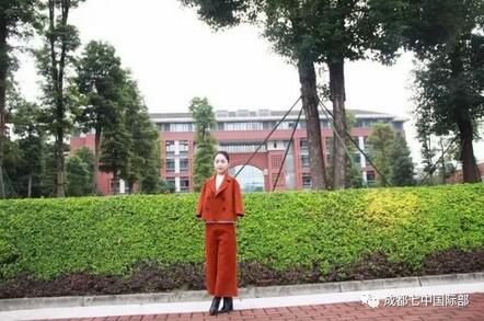 只有断气，没有放弃”，折翼天使杨佩成都七中国高一六班主题班会分享