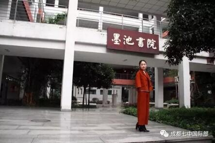 只有断气，没有放弃”，折翼天使杨佩成都七中国高一六班主题班会分享