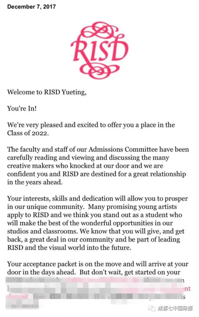 offer来啦！恭喜我校同学被世界第一设计学院罗德岛设计学院录取！