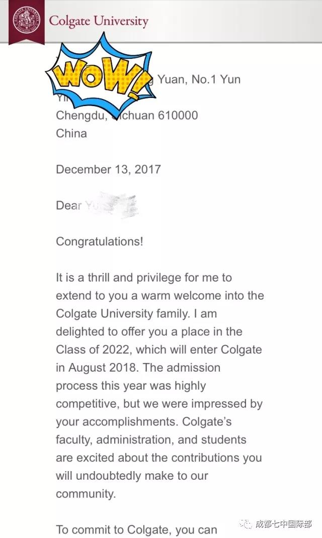 你们要的TOP12名校录取来了！全美顶级文理学院Colgate University录取我校学子！