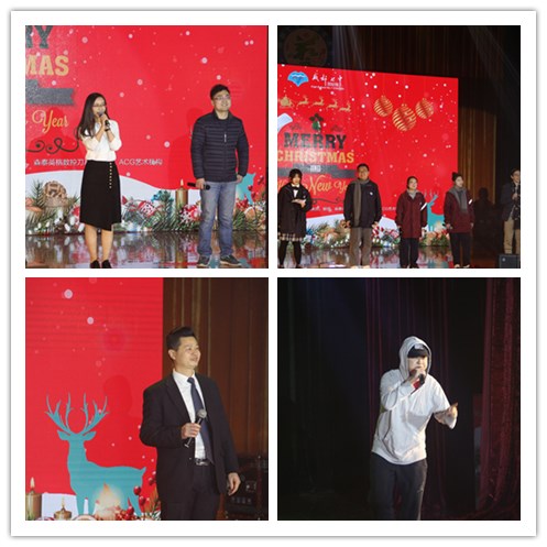 中西结合狂欢趴！国际部的圣诞晚会如此嗨！