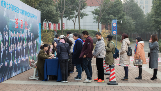 对七中国高人而言 优秀是一种习惯 ——我校2018年首次校园开放日圆满成功