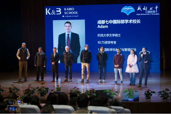 对七中国高人而言 优秀是一种习惯 ——我校2018年首次校园开放日圆满成功