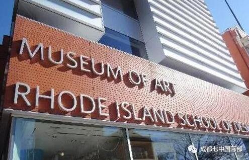 【学子报道】从来没有一种成功是唾手可得的——去罗德岛设计学院“修仙”是什么体验？