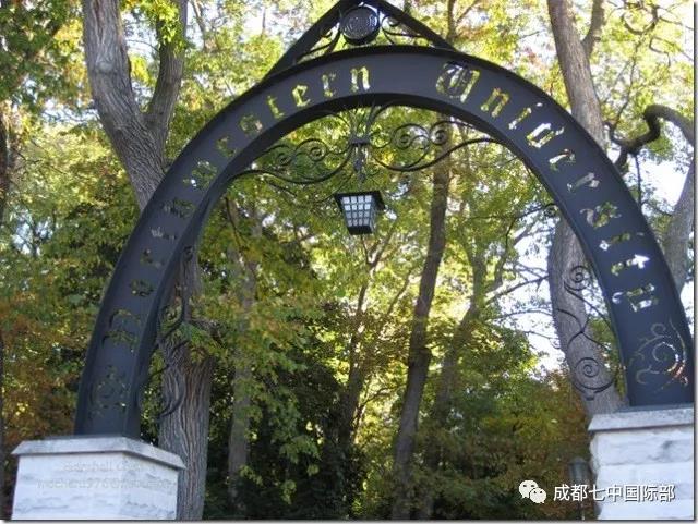 重磅录取！恭喜我校学子收获全美综合排名11位的西北大学offer！