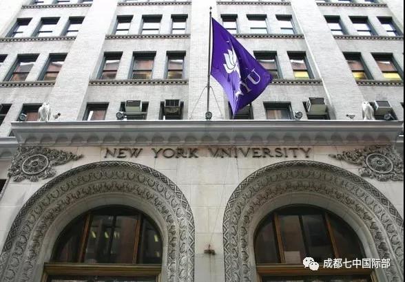 藤校offer驾到！恭喜我校学子收获达特茅斯学院，纽约大学和威廉玛丽学院录取！！！