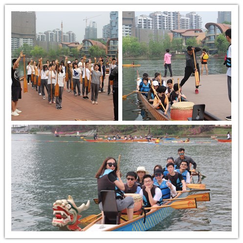 《划动青春，梦想起航》——国高2015级素质拓展活动圆满落幕！