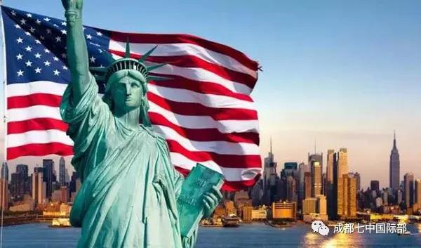 【 5月活动预告】海外名校扎堆来访成都七中国际部，提前了解Dream School资讯