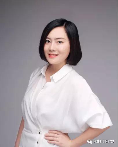 5月12日 成都七中国际部公开课暨优秀学子家长分享会