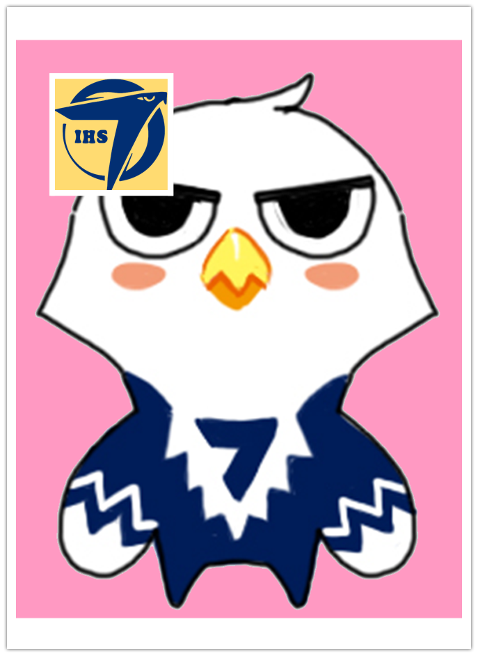 【征名活动】成都七中国际部吉祥物叫啥名儿？由你来决定