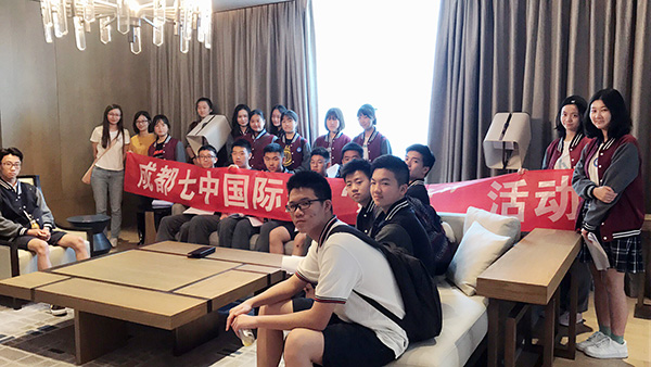 行走中的课堂——成都七中国际部“立志成才”研学活动顺利完成