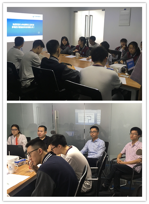 行走中的课堂——成都七中国际部“立志成才”研学活动顺利完成