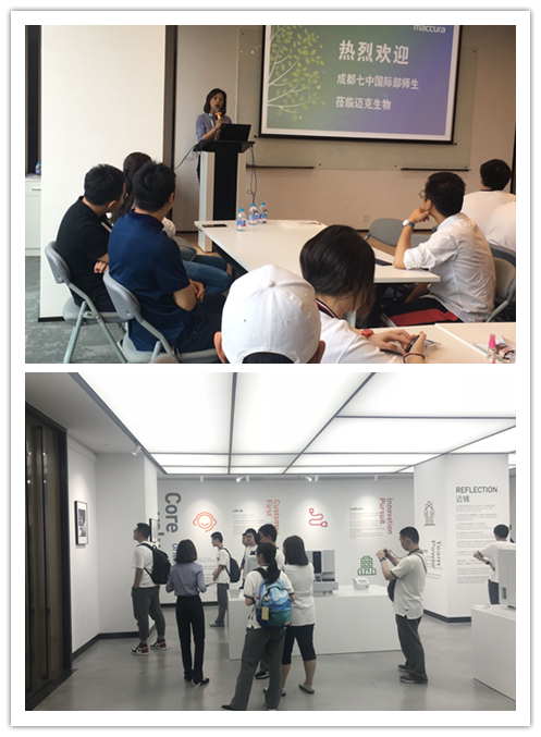 行走中的课堂——成都七中国际部“立志成才”研学活动顺利完成