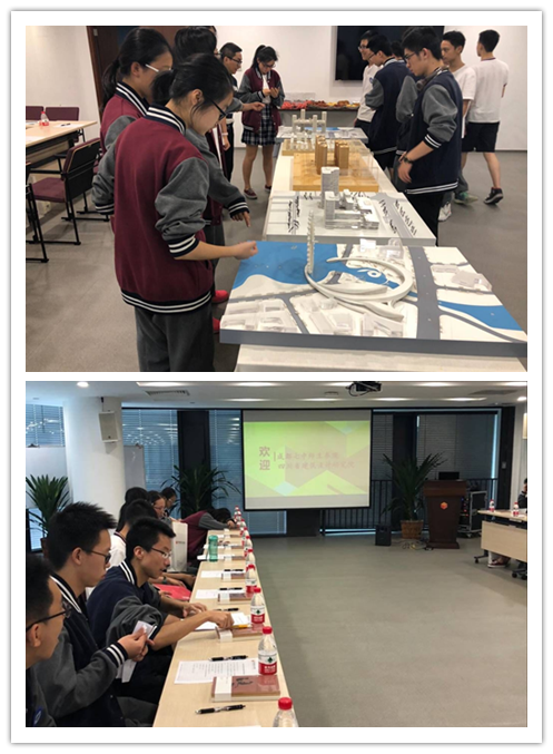 行走中的课堂——成都七中国际部“立志成才”研学活动顺利完成