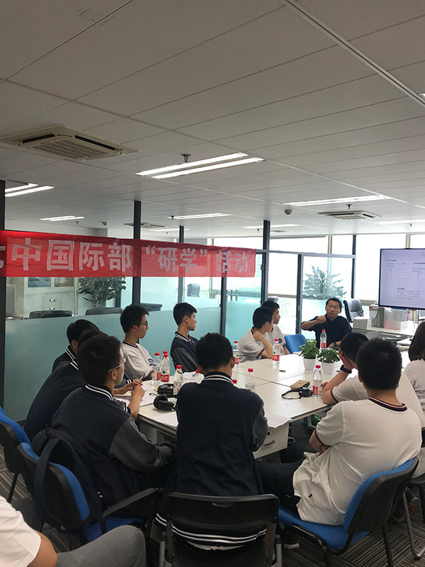 行走中的课堂——成都七中国际部“立志成才”研学活动顺利完成