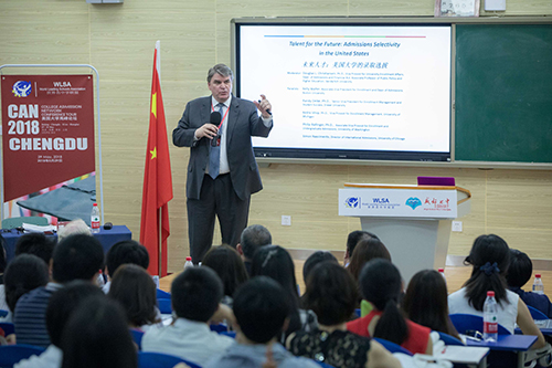 西南地区唯一承办方！7所美国一流大学招生官齐聚成都七中国际部 揭密录取“内幕”