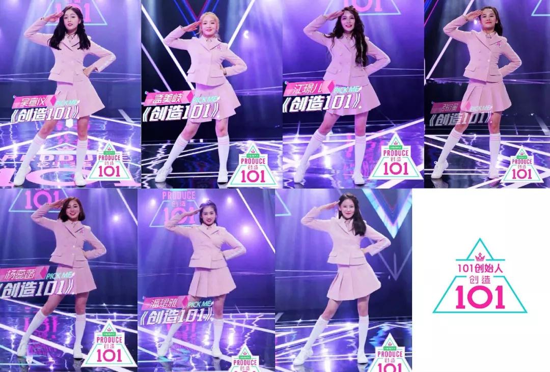 成都七中国际部 | 第一届校服设计大赛颁奖典礼即将来袭！