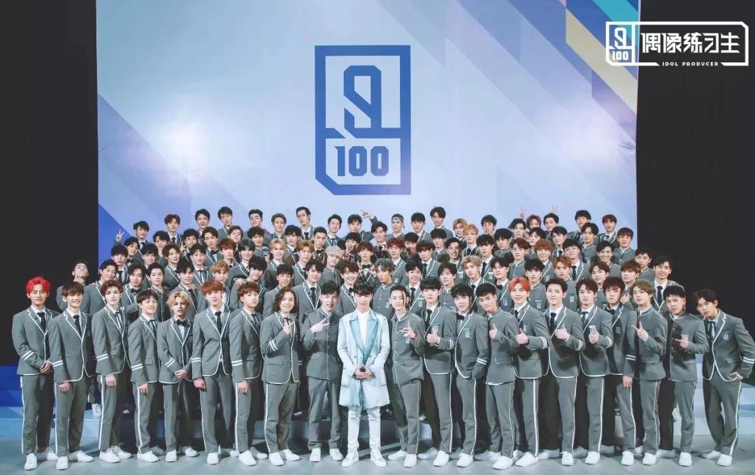 成都七中国际部 | 第一届校服设计大赛颁奖典礼即将来袭！