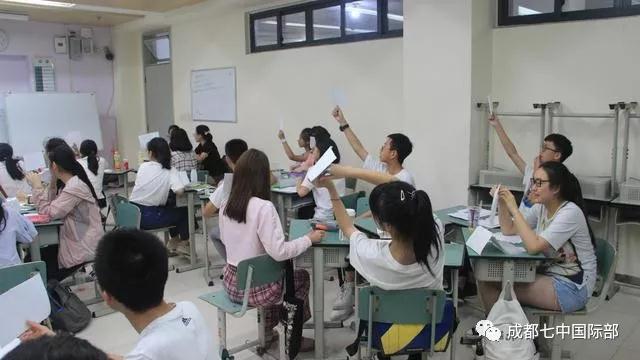 ISLP国际学生领导力训练营开营啦！