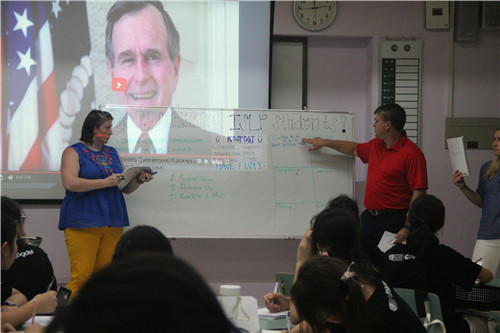 布什总统领导力训练营第二日