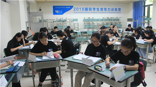 布什总统领导力训练营第二日