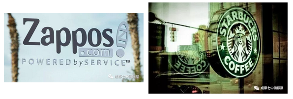 成都七中国际部