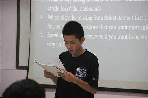 成都七中国际部